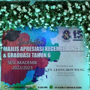 Majlis Apresiasi Kecemerlangan dan Graduasi Tahun 6 Sekolah Kebangsaan Convent Kota